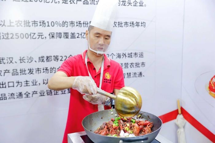 六月“龙虾市”打开舌尖盛宴新津绿色食品亮相海名·2024第12届成都餐饮供应链博览会(图2)