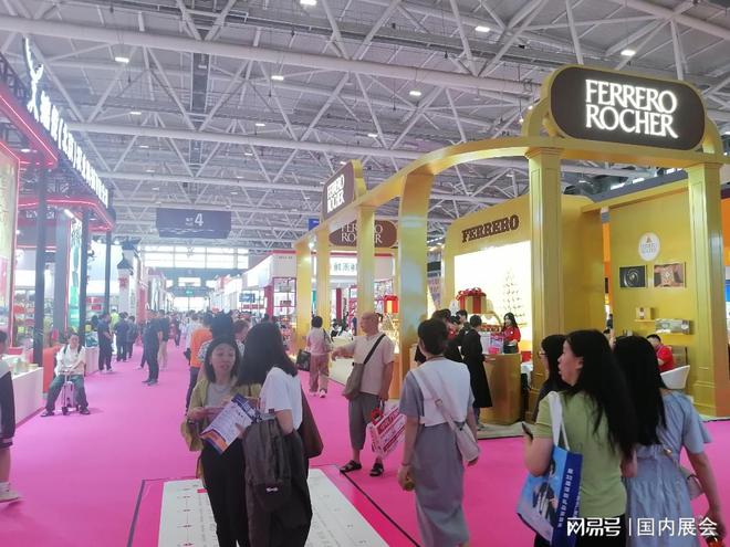 2024深圳国际礼品展：有机食品、休闲食品、绿色(图2)