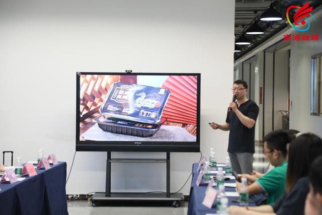 食品康养再添彩！南海举办绿色健康食品及预制菜产品专场推介会(图3)