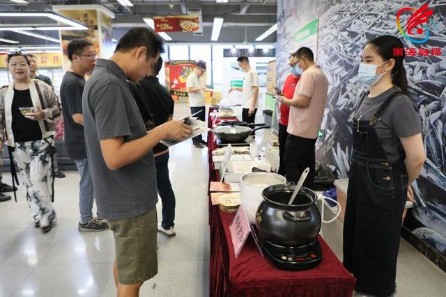 食品康养再添彩！南海举办绿色健康食品及预制菜产品专场推介会(图2)