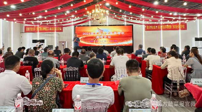 找痛点为提质增收传“真经”看看他们都是怎么说的！(图2)