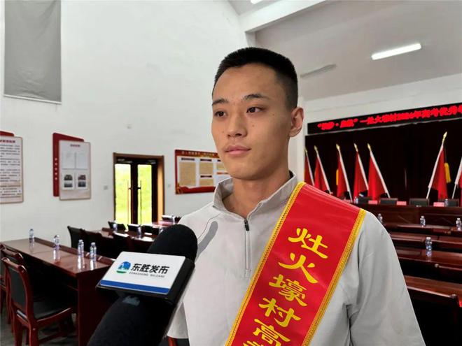 东胜这个村给娃娃发“奖金”！(图2)