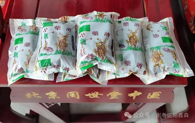 肌无力不再怕这些食物组合让你吃出健康好状态(图4)