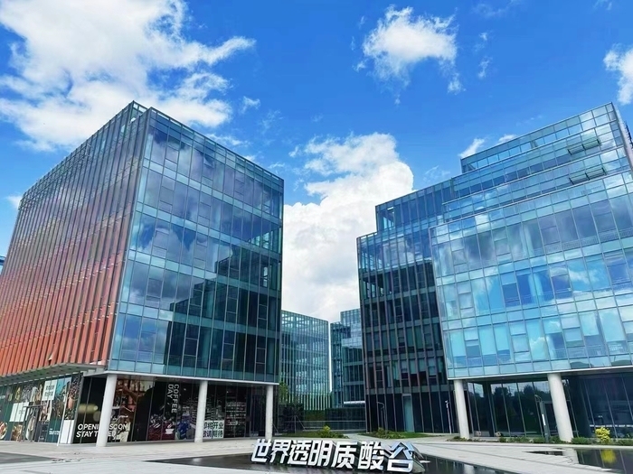 “三次创业”起步即起势——解密济南高新区的创业密码(图2)
