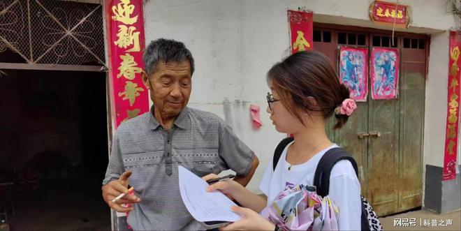 积分制治理：西昌市大石板村“积微致著”激发乡村振兴新活力(图2)