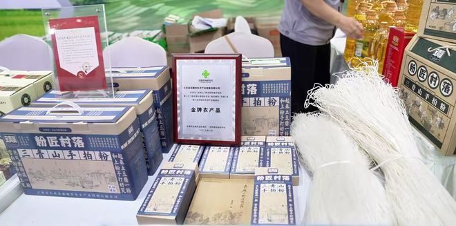 农博会：长岭县50多种优质特色农产品精彩亮相(图3)