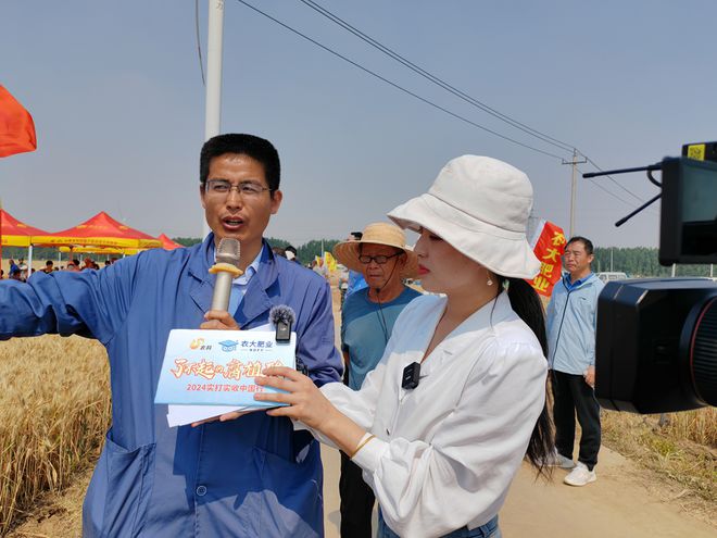 “了不起的腐植酸”2024实打实收中国行在山东禹城启动！(图6)
