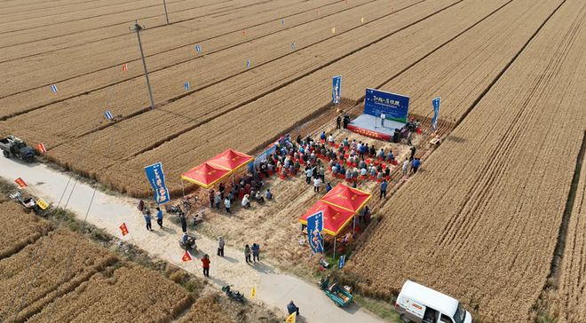 “了不起的腐植酸”2024实打实收中国行在山东禹城启动！(图2)