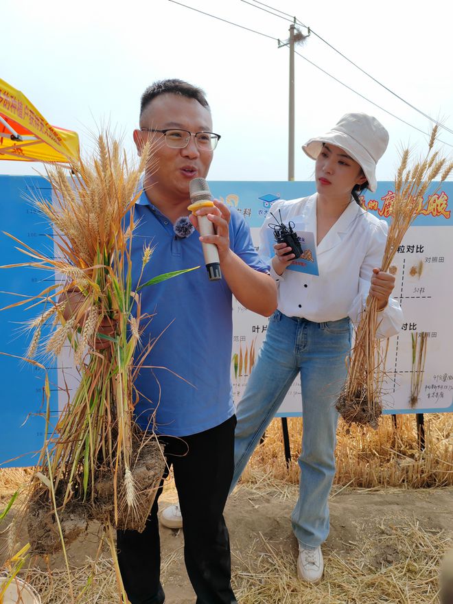 “了不起的腐植酸”2024实打实收中国行在山东禹城启动！(图8)