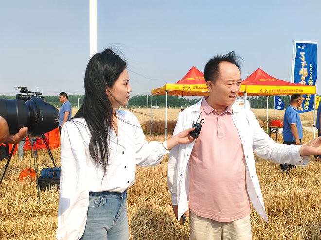 “了不起的腐植酸”2024实打实收中国行在山东禹城启动！(图12)
