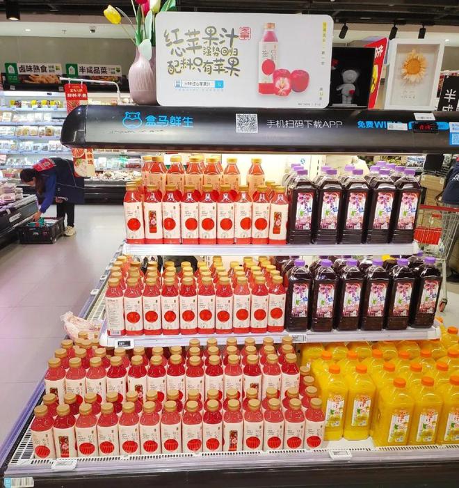 如果说去年爆火的是无糖茶今年该轮到HPP了(图2)