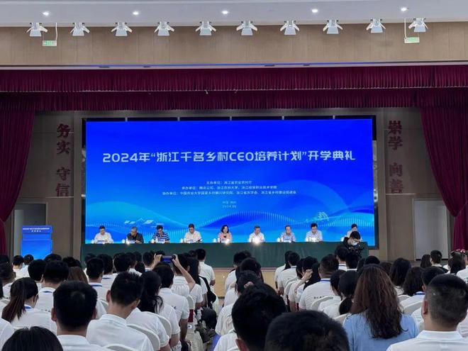 年薪几十万村里招聘这种人才！有人放下豪言1年后却被村民投票“解雇”……(图1)