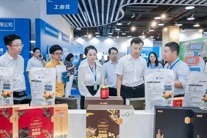 600余款产品、100余家采购商！绿色贸易产销对接会在贵阳综保区成功举办(图3)