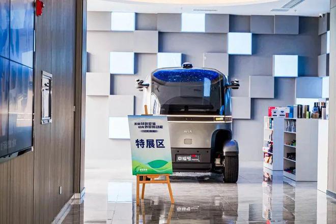 600余款产品、100余家采购商！绿色贸易产销对接会在贵阳综保区成功举办(图8)