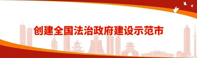 600余款产品、100余家采购商！绿色贸易产销对接会在贵阳综保区成功举办(图13)