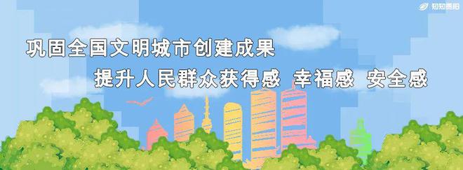600余款产品、100余家采购商！绿色贸易产销对接会在贵阳综保区成功举办(图14)