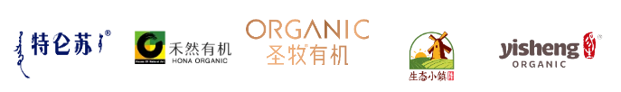 不负热爱探索有机产业新篇章BIOFACHCHINA2024亮点抢先剧透(图2)