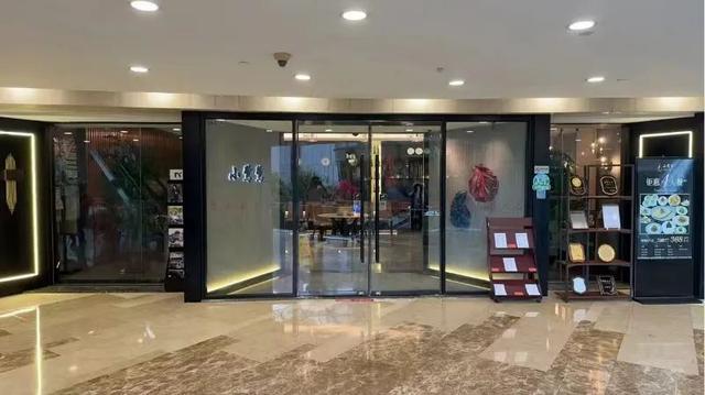 四家餐饮企业荣获2024年静安区首批绿色餐饮服务认证(图3)