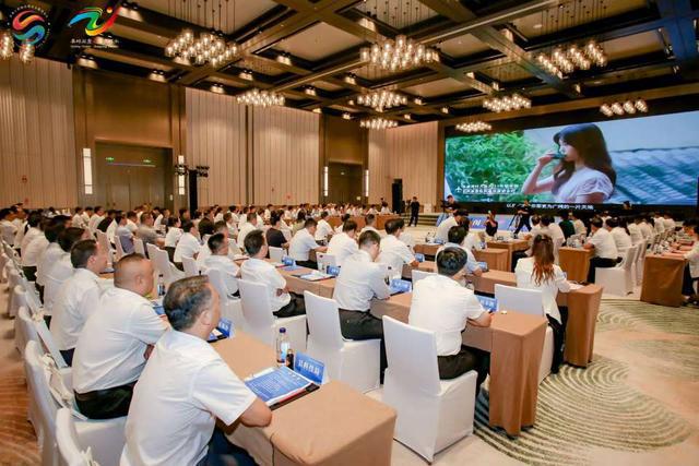 第八届丝博会柞水县政商恳谈会暨项目集中签约仪式在西安举行(图5)