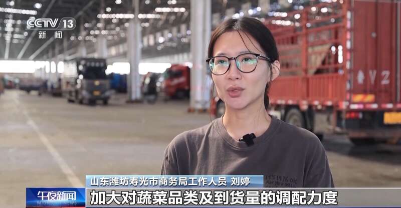 菜价波动后逐渐回落如何拎稳“菜篮子”？(图8)