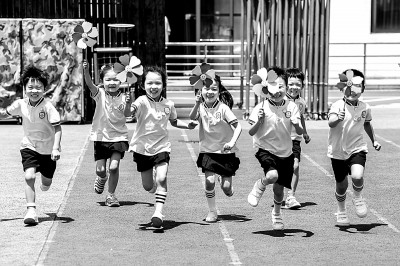 推动经济社会发展绿色化、低碳化(图1)