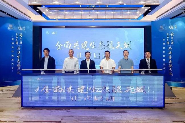 云岗街道发布街道城市场景机会清单释放空间近百万平米(图1)