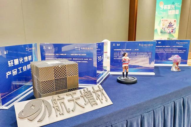 云岗街道发布街道城市场景机会清单释放空间近百万平米(图2)