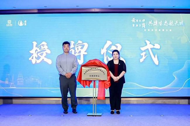 云岗街道发布街道城市场景机会清单释放空间近百万平米(图3)