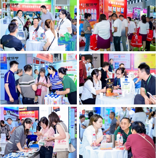 推进现代植保发展绿色农业2024年凤凰植保节·西南会圆满收官(图4)