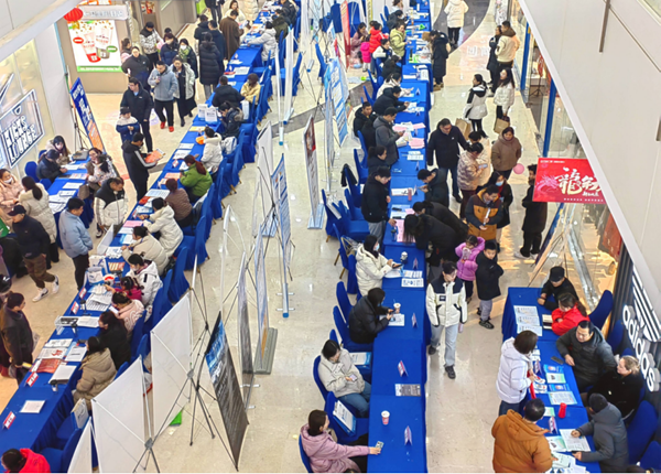 淮安清江浦区：聚焦“全生命周期”为企业高质量发展助力赋能(图3)