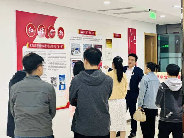 淮安清江浦区：聚焦“全生命周期”为企业高质量发展助力赋能(图2)