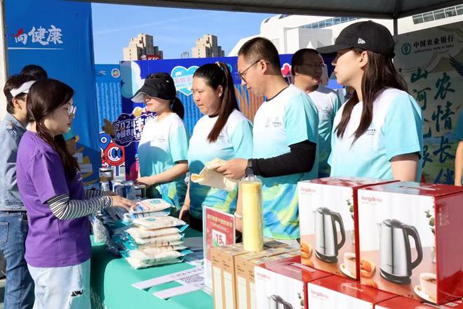 中国农业银行天津市分行支持2024天津团泊湖半程马拉松(图1)