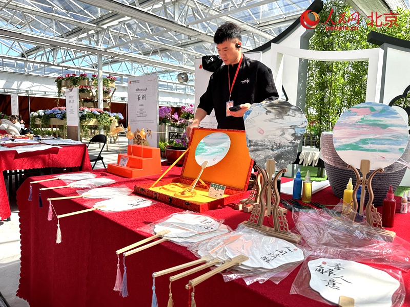 2024第十届北京农业嘉年华开幕将持续至10月7日(图3)