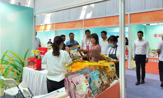 应邀参加2024宿迁绿色产业洽谈会西麦食品荣膺宿迁民营企业百强(图3)