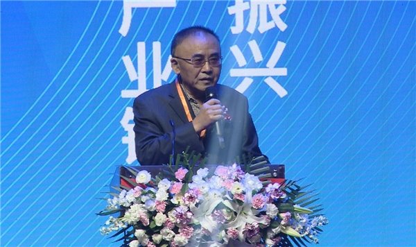 有机农业产业发展高峰论坛”在京成功举办(图4)