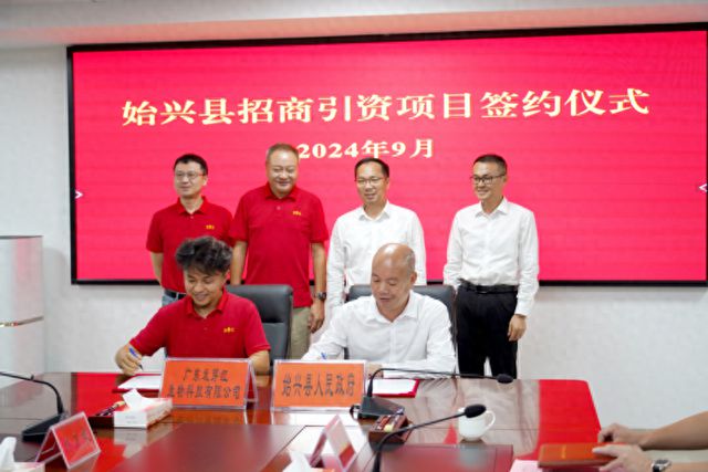 “发丫红”发芽糙米：政企携手绘产业蓝图有机农业激活乡村振兴(图1)