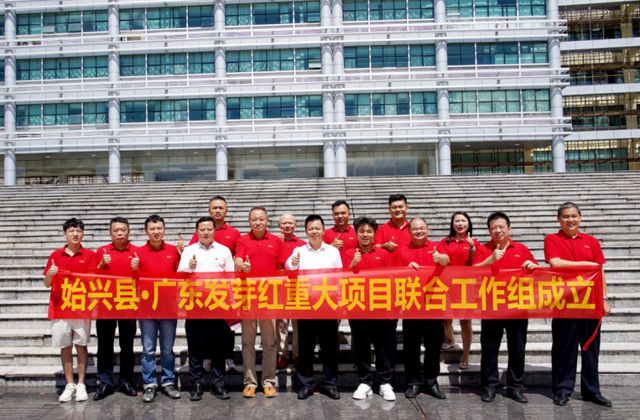 “发丫红”发芽糙米：政企携手绘产业蓝图有机农业激活乡村振兴(图2)