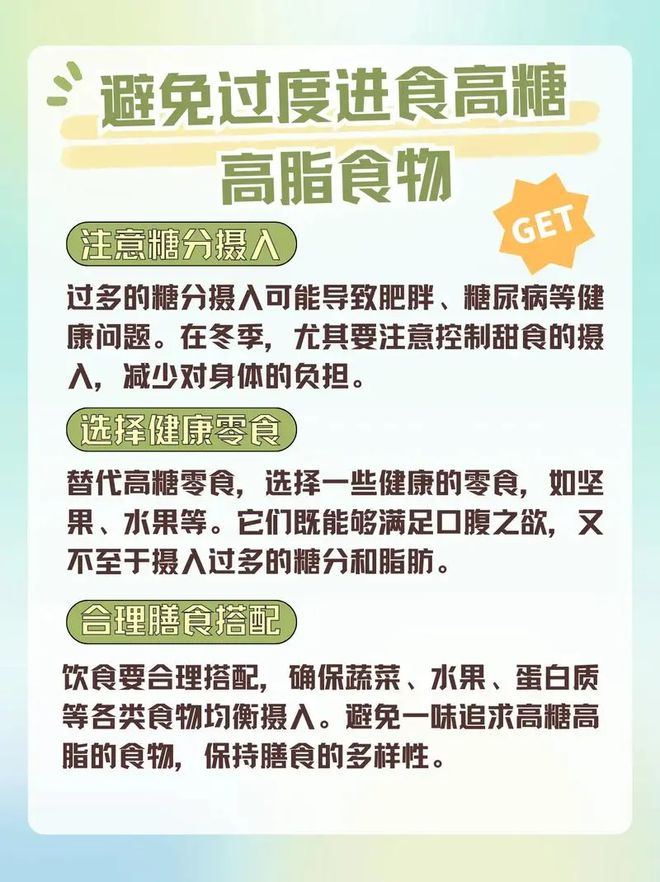 华夏食养甄选：健康知识普及行动引领养生新风尚(图1)
