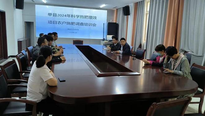 单县全面开展科学施肥技术培训和农户施肥调查工作(图1)