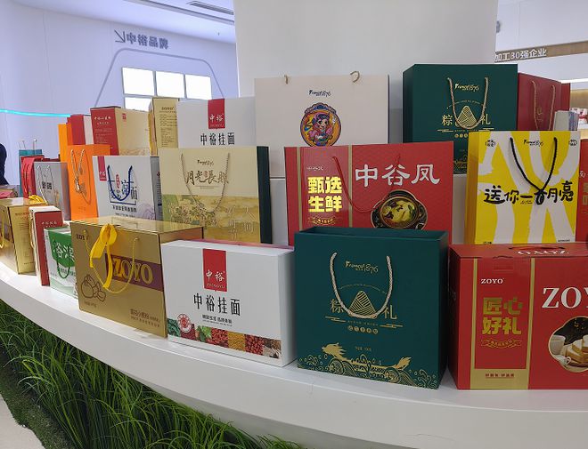 大省挑大梁·绿色先行中裕食品：打造三产融合、绿色循环模式(图1)