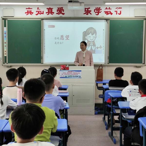 小学四年级多彩课堂“童”样精彩(图2)