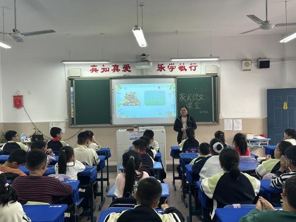 小学四年级多彩课堂“童”样精彩(图3)
