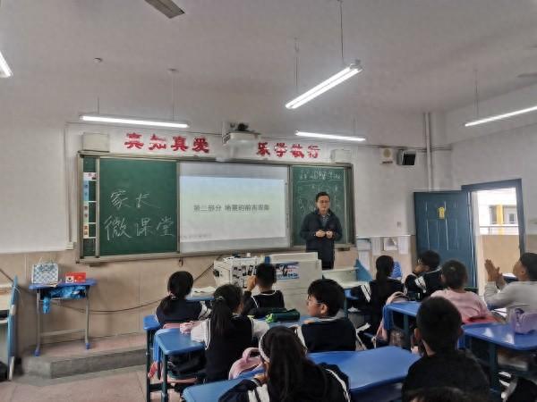 小学四年级多彩课堂“童”样精彩(图1)