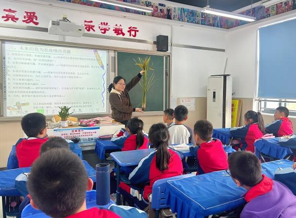 小学四年级多彩课堂“童”样精彩(图7)