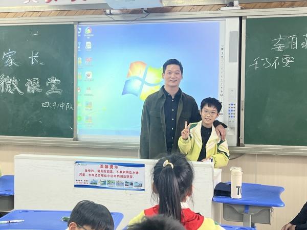 小学四年级多彩课堂“童”样精彩(图9)