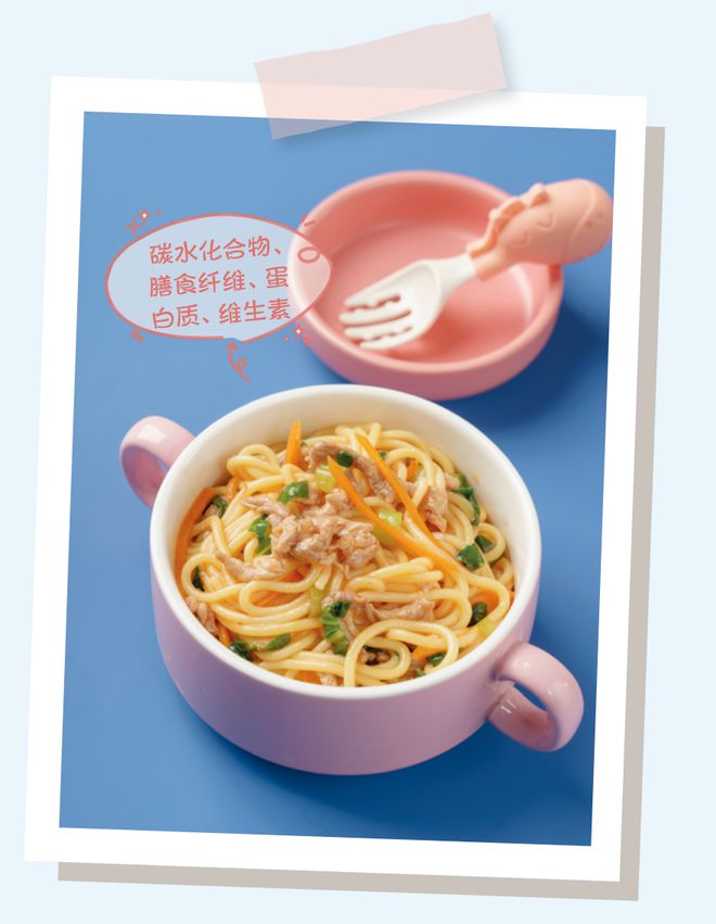 【刘长伟】1岁以后宝宝喂养食谱!(图1)