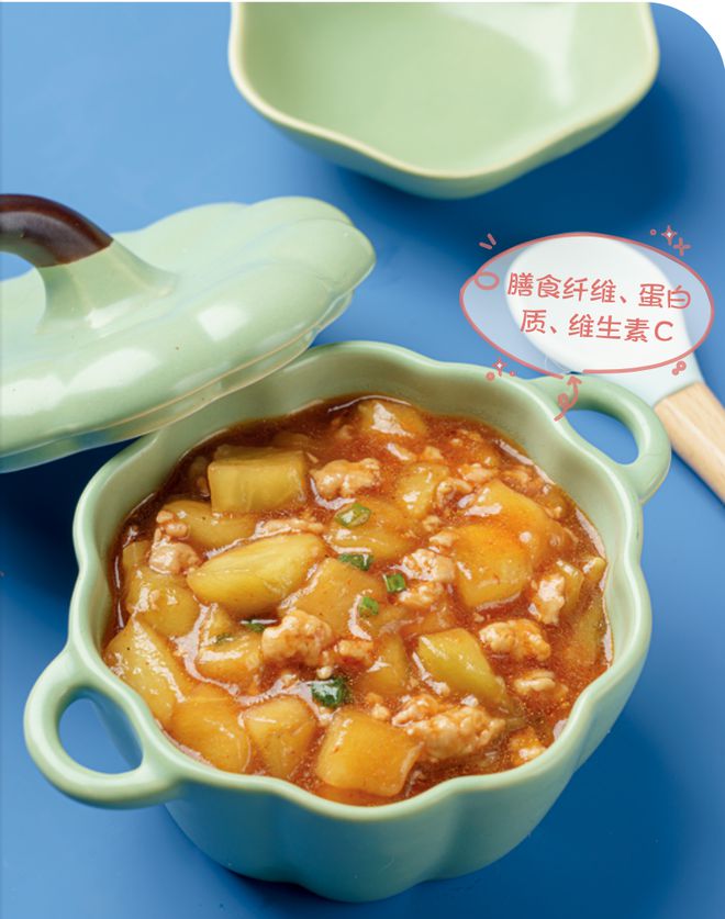 【刘长伟】1岁以后宝宝喂养食谱!(图4)