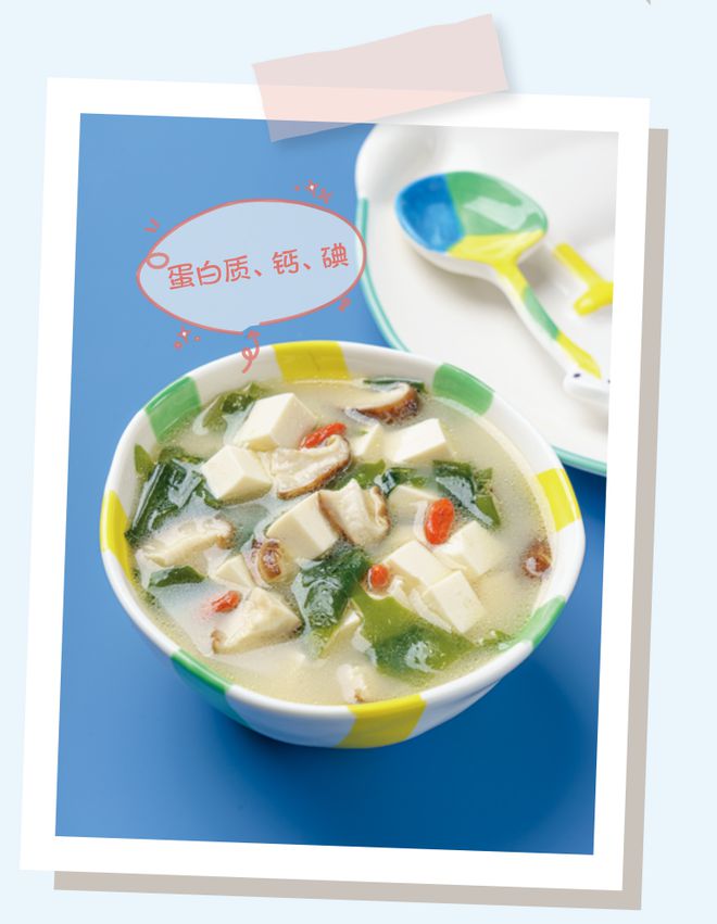 【刘长伟】1岁以后宝宝喂养食谱!(图5)