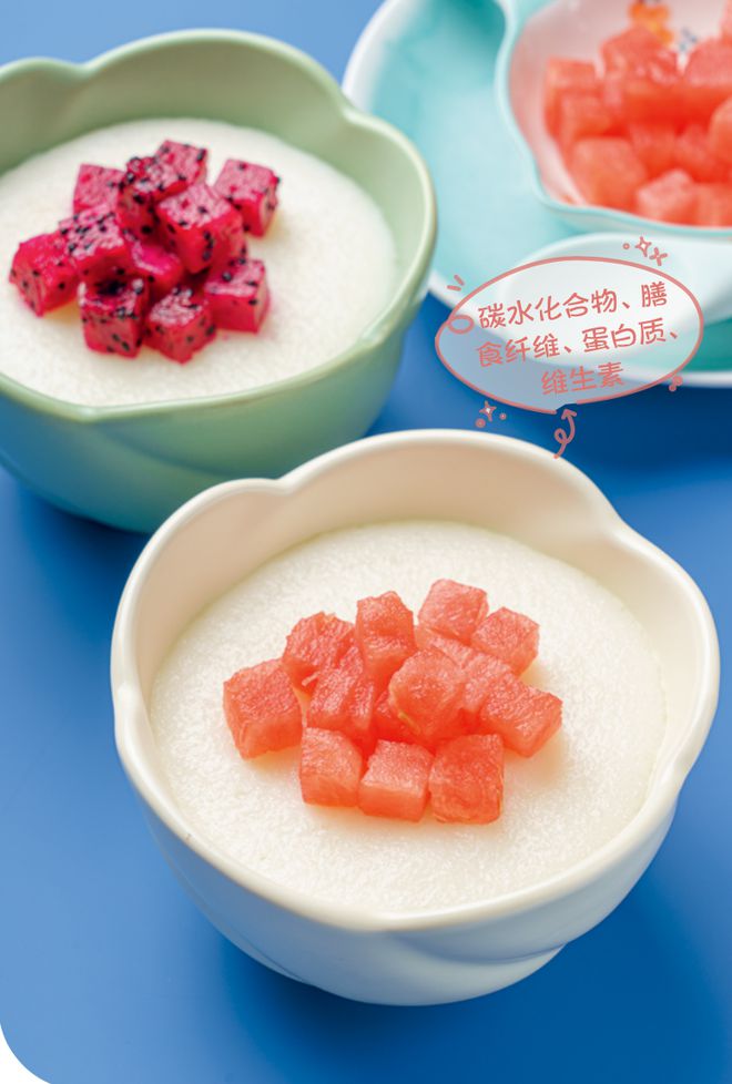 【刘长伟】1岁以后宝宝喂养食谱!(图7)