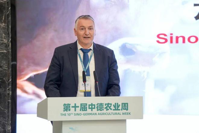 第十届中德农业周-动物健康养殖研讨会暨创新网络签约仪式(图5)